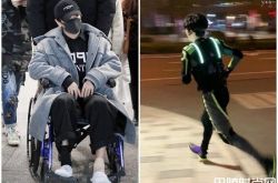 李汶翰追我吧扭伤脚踝 和高以翔同天录影