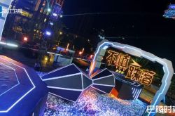 《追我吧》负责人爆全遭开除 节目现况曝光全员追责