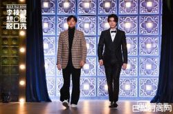 《李栋旭想做脱口秀》孔刘担任首期嘉宾 被演员耽误的MC