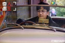 苏有朋曝在小虎队被骂惨 大学休学直到演《还珠格格》爆红