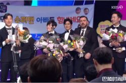 2019KBS演艺大赏获奖名单