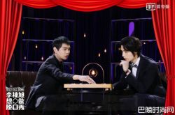 李栋旭爆把妹直接要电话 隔天就约吃饭