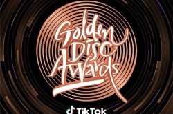 第34届金唱片奖音源部门获奖名单公开