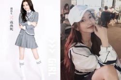 青春有你2戴燕妮年龄多大哪里人 这样的红衣小姐姐你GET到了吗