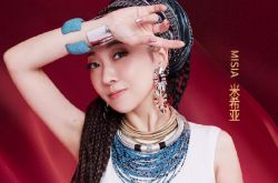 《歌手2020》萧敬腾华晨宇再次回锅 踢馆者参加过新说唱