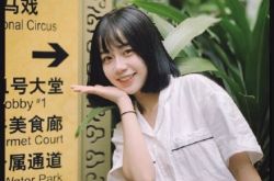 青春有你2女导演走红出道 仓浅浅个人资料简介