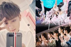 《创造营2020》播出时间曝光 导师名单公布了