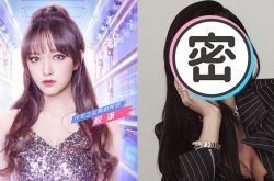 《少年之名》导师阵容曝光 什么时候播呢？