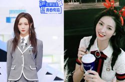 《青春有你2》谢可寅遭死亡威胁 黑粉警告三天内必死