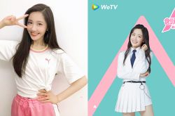 王艺瑾旧照黑历史 你确定是一个人吗？