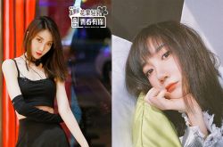 《青春有你2》练习生新造型曝光 颠覆形象竟然剪短了