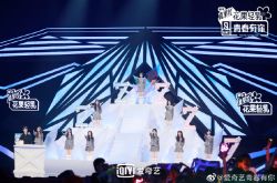 《青春有你2》新女团吗？网曝3淘汰选手将组团出道