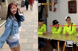 全昭旻回归《RM》紧盯梁世灿 谁对我好我都知道