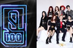 THE9成团才一个月《青春有你3》正式开跑被骂缺钱