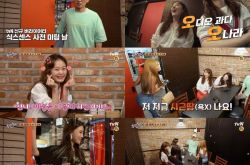 《Sixth Sense》什么时候播？刘在锡及嘉宾介绍