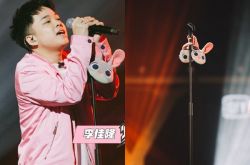 新说唱李佳隆台上示爱用歌词帮女友追星 钓出王心凌回应了