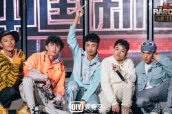 新说唱四强曝决赛踢馆名单