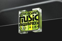 2020 MAMA入围名单 粉丝投票开始咯