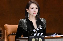 我就是演员章子怡罕见动怒 金莎演技很差吗