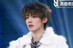 暴扣哥放话明年请我当导师 《新说唱》转战《青你3》还没红