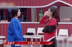 张柏芝遭指扯后腿又受伤 杨丞琳一举动超暖