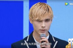 利路修故意唱不好却晋级 想回家逆风爆红