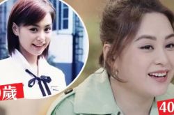 钟欣潼怦然心动20岁照片曝光 又胖啦