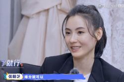 张柏芝助粉丝圆梦 分享结婚像生日派对