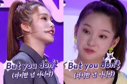 《Girls Planet 999》符雅凝节目怼CLC有镇 Tiffany宣美瞬间变脸