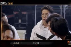 GAI怒呛不尊重我的小弟弟 歌坛前辈陈小春道歉粉丝怼