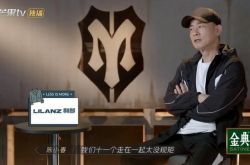 陈小春爆粗片段意外流出 广东话精髓充满喜感