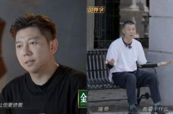胡海泉为利益抛弃队友 Ricky被怼机心重