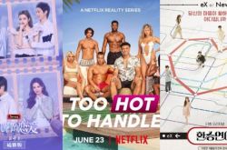 10部必看超经典恋爱综艺盘点推荐