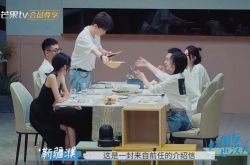 《做朋友也没关系》抄袭《换乘恋爱》吗？