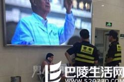 中年男子救护车上调戏女护士 怒扇劝阻女医生