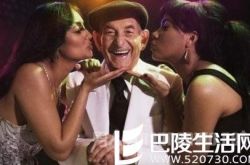 色字有刀!57岁大叔抛妻娶24岁保姆 16年后被赶出门　