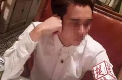 已婚女半年被“女高富帅”骗260万 用玛莎拉蒂定情