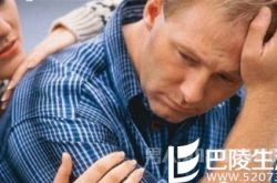 男子无脑居然能生活 人类无脑是什么引起的呢？