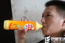 男子染怪病爱喝洗洁精 真相竟是这样惊呆了