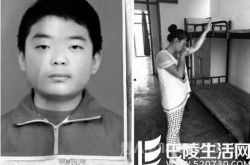 16岁少年军训中猝死 疑训练残暴中暑呕吐而死