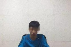 三明14岁少年宿舍猥亵女生 作案多次遭抓获认罪