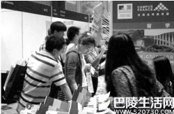 花33万送初中孩子赴美留学 4人起诉学校吃不饱获赔