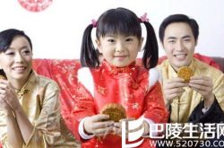 你知道中秋节有什么习俗吗 各地区中秋节习俗有哪些