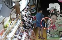 湖北6名富家女比赛偷东西寻刺激 监控曝光熟练手法