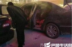 丧心病狂!浙江小三被原配当街泼汽油活活烧死