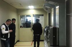 国庆韩国旅游被关＂小黑屋＂ 百名旅客滞留最长超5天