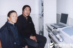 我和外星人同游！黄延秋事件被列入中国UFO三大悬案