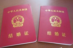 准妈妈突然情绪失控要悔婚 即便放弃孩子也不结