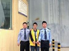 25岁独子挥刀弑父母 居然是因为不满多次被逼婚