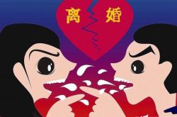 夫妻为了买房“假离婚” 丈夫假戏真做妻子人财两空